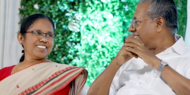 കേരള-രാഷ്ട്രീയത്തിന്‍റെ-ചുക്കാൻ-പിടിക്കുന്ന-മുഖ്യമന്ത്രിക്ക്-ഹൃദയം-നിറഞ്ഞ-പിറന്നാൾ-ആശംസകൾ;-പിണറായിക്ക്-ആശംസകളുമായി-നേതാക്കൾ