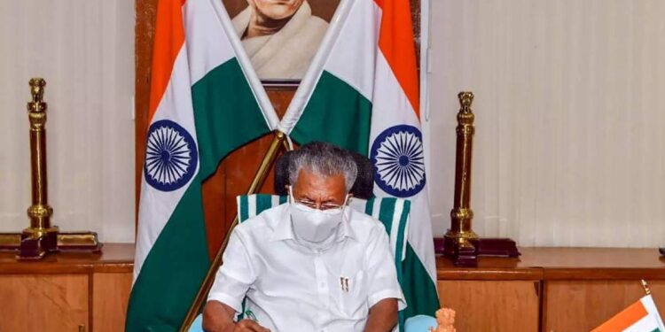 ലക്ഷദ്വീപിലെ-നടപടികള്‍-അപലപനീയം;-നീക്കത്തിൽ-നിന്നും-പിന്മാറണമെന്ന്-മുഖ്യമന്ത്രി