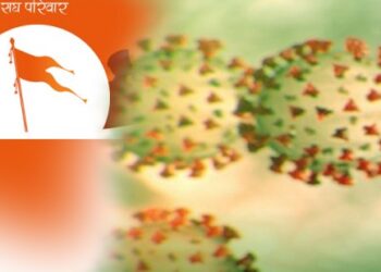 കോവിഡിലെ-വീഴ്‌ച-;-രാഷ്ട്രീയനഷ്ടം-പഠിക്കാന്‍-സംഘപരിവാർ