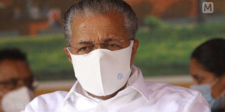 ‘ബ്ലാക്ക്-ഫംഗസ്-മരുന്നിന്-വിദേശമലയാളികളുടെ-സഹായം-തേടും;ഓക്‌സീമീറ്ററുകള്‍-വാങ്ങുമ്പോള്‍-ശ്രദ്ധിക്കണം’