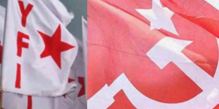 ലക്ഷദ്വീപ്-ജില്ലാ-കളക്ടർക്കു-നേരെ-പ്രതിഷേധം;-കരിങ്കൊടി-കാട്ടി-ഡിവൈഎഫ്ഐ,-സിപിഐ-പ്രവർത്തകർ