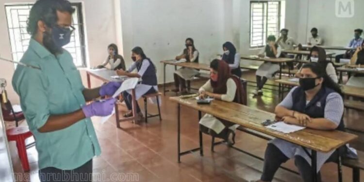 പ്ലസ്-വൺ-പരീക്ഷ-ഓണാവധിക്ക്-അടുത്ത-സമയത്ത്-നടത്തും-–-മുഖ്യമന്ത്രി 