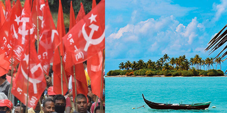 ലക്ഷദ്വീപ്-വിഷയത്തിൽ-സിപിഎം-പ്രത്യക്ഷ-സമരത്തിലേയ്ക്ക്;-എംപിമാരുടെ-സംഘത്തെ-അയയ്ക്കും