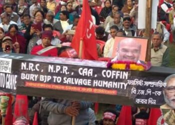 സിഎഎ-ഉടന്‍-നടപ്പാക്കാനൊരുങ്ങി-കേന്ദ്രം;-മുസ്ലിം-ഇതര-അഭയാര്‍ത്ഥികളില്‍-നിന്ന്-പൗരത്വത്തിന്‌-അപേക്ഷ-ക്ഷണിച്ചു