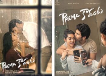 പ്രണയിതാക്കളായി-അല്ലു-സിരിഷും-അനു-ഇമ്മാനുവലും;-പ്രേമ-കടന്ത-ഫസ്റ്റ്-ലുക്ക്-പോസ്റ്ററുകള്‍-പുറത്തുവിട്ടു