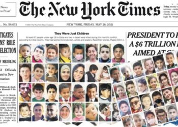 ‘അവർ-കുട്ടികളായിരുന്നു’-;-ഇസ്രയേൽ-കൊന്ന-കുഞ്ഞുങ്ങളുടെ-ചിത്രവുമായി-ന്യൂയോർക്ക്‌-ടൈംസ്‌