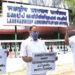 ലക്ഷദ്വീപ്‌-അഡ്‌മിനിസ്‌ട്രേഷൻ- ഓഫീസിനുമുന്നിൽ-സിപിഐ-എം-പ്രതിഷേധം