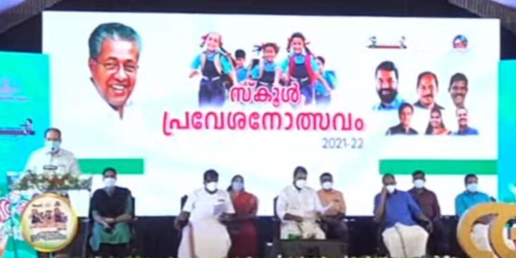 ഫസ്റ്റ്-ബെല്ലടിച്ച്-പുതിയ-അധ്യയന-വര്ഷം;-ഉത്സാഹം-കുറയേണ്ടെന്ന്-കുട്ടികളോട്-മുഖ്യമന്ത്രി