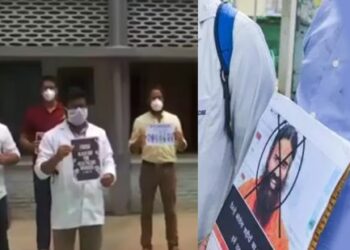 രാംദേവിനെതിരെ-കരിദിനം- ആചരിച്ച്‌-ഡോക്ടർമാർ