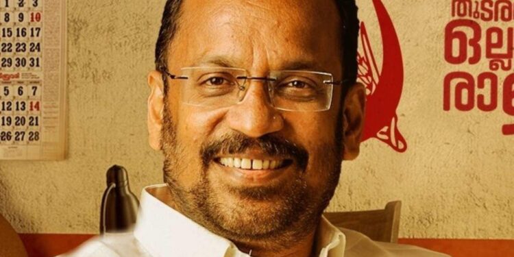 മന്ത്രി-മന്ദിരം-മോടി-പിടിപ്പിക്കാൻ-23-ലക്ഷം-വേണ്ടെന്ന്-മന്ത്രി-കെ-രാജൻ;-15,000ലേക്ക്-വെട്ടിച്ചുരുക്കി