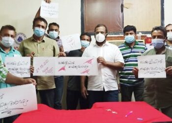 ലക്ഷദ്വീപിന്-ഐക്യദാര്‍ഢ്യം:-ഖസീം-പ്രവാസി-സംഘം