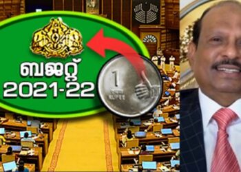 സർവ്വജനക്ഷേമവും-വികസനവും-മുൻനിർത്തിയുള്ള-ബജറ്റ്-–-എം-എ-യൂസഫലി