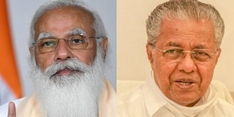 സൗജന്യ-വാക്‌സിന്‍-ഉചിതമായ-തീരുമാനം,-പ്രധാനമന്ത്രിക്ക്-ഹൃദയപൂര്‍വം-നന്ദി-അറിയിച്ച്-മുഖ്യമന്ത്രി