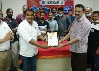 രാജേഷിന്-കേളി-യാത്രയയപ്പ്-നല്‍കി