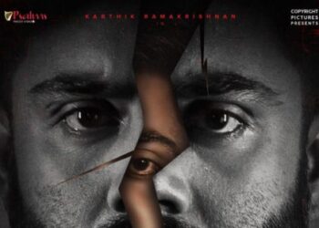 നാല്-ഭാഷകളിൽ-എത്തുന്ന-“ബനേർഘട്ട”-ആമസോണ്‍-പ്രൈമില്‍-റിലീസിനൊരുങ്ങുന്നു