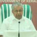 ആദിവാസി-കുട്ടികള്‍ക്ക്-പ്രഥമ-പരിഗണന;-മുഴുവന്‍-കുട്ടികള്‍ക്കും-ഡിജിറ്റല്‍-വിദ്യാഭ്യാസം-ഉറപ്പാക്കും:-മുഖ്യമന്ത്രി