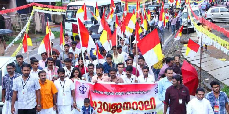 ക്ലബ്-ഹൗസ്-ചർച്ചകളുമായി-ബന്ധമില്ല;-മതസൗഹാര്‍ദ്ദം-നിലനിൽക്കണം:-കെസിവൈഎം