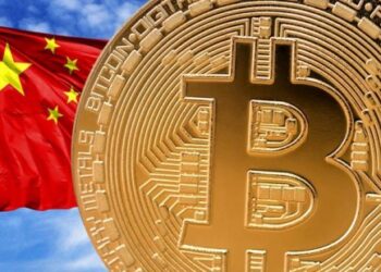 ക്രിപ്റ്റോകറന്‍സി- ഉപയോ​ഗിച്ച്-തട്ടിപ്പ്‌:- ചൈനയില്‍-1100-പേര്‍-പിടിയിൽ