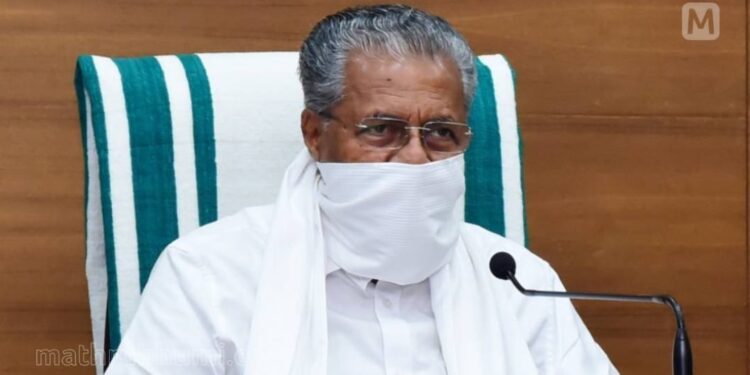 നൂറുദിന-പദ്ധതി-പ്രഖ്യാപിച്ച്-മുഖ്യമന്ത്രി;-77,350-തൊഴിലവസരങ്ങള്‍-സൃഷ്ടിക്കും