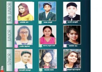 നവോദയ-വായനാമത്സര-കേന്ദ്രതലവിജയികളെ-അനുമോദിച്ചു