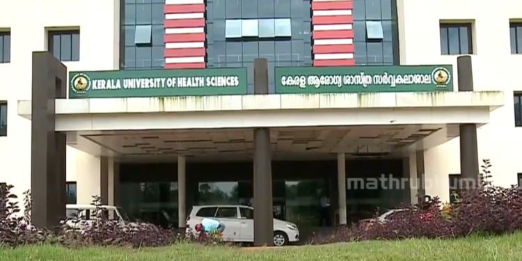 ആരോഗ്യ-സര്‍വകലാശാല-പരീക്ഷകള്‍-21-മുതല്‍;-ക്രമീകരണങ്ങള്‍-പൂര്‍ത്തിയായി