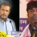 രാഹുലിന്‌-രൂക്ഷ-വിമർശനം;-അസമിൽ-കോൺഗ്രസ്‌-ജനകീയ-എംഎൽഎ-ബിജെപിയിലേക്ക്‌