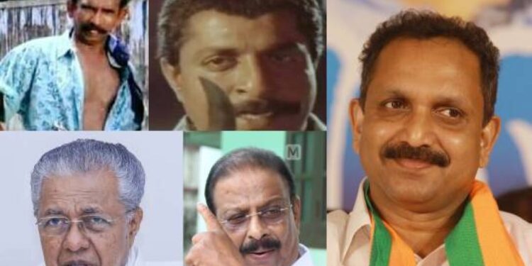 കാരക്കൂട്ടില്‍-ദാസനും-കീലേരി-അച്ചുവും-തകര്‍ക്കട്ടെ;-നമുക്ക്‌-മരം-കൊള്ള-മറക്കാമെന്ന്-സുരേന്ദ്രന്‍