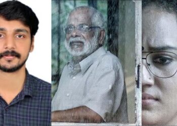 അവസാനമായി-മജിസ്‌ട്രേറ്റ്‌-ചോദിച്ചു,-അച്ഛനെയൊന്നു-കാണണോ;-ഇന്ന്‌-ഫാദേഴ്‌സ്‌-ഡേ