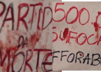 “ഗെറ്റ്-ഔട്ട്-ബോൾസനാരോ’-;-രോഷത്തോടെ-ബ്രസീല്‍-ജനത