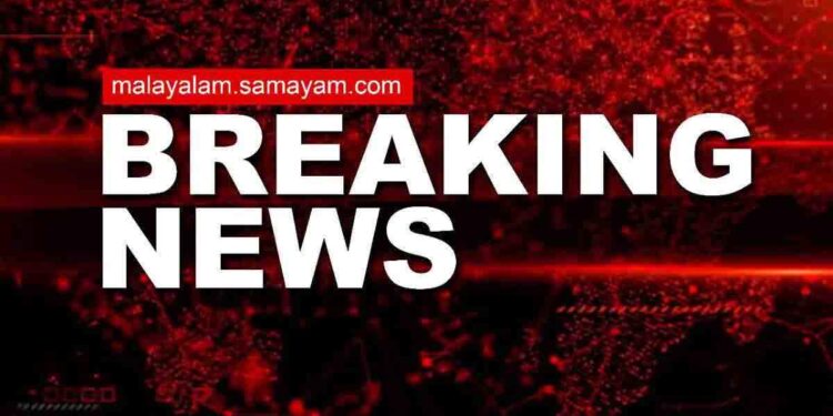 തൃശൂരിൽ-ക്വാറിയിൽ-വൻ-സ്ഫോടനം;-ഒരാൾ-മരിച്ചു