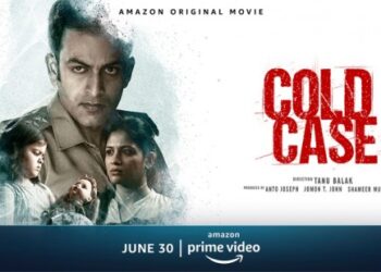 ആമസോൺ-പ്രൈം-വീഡിയോ-മലയാളം-ത്രില്ലർ-”-കോൾഡ്-കേസ്”ന്റെ-ട്രൈലെർ-പുറത്തിറക്കി