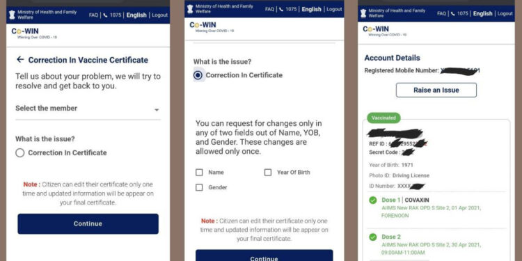 how-to-correct-errors-in-covid-vaccine-certificate:-കോവിഡ്-വാക്സിൻ-സർട്ടിഫിക്കറ്റിലെ-തെറ്റ്-തിരുത്തുന്നതെങ്ങനെ?