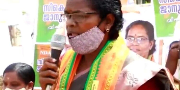 തൂക്കിക്കൊല്ലാൻ-വിധിച്ചാൽ-അതിനും-തയ്യാര്;-തന്നെ-തേജോവധം-ചെയ്യുകയാണെന്ന്-സികെ-ജാനു