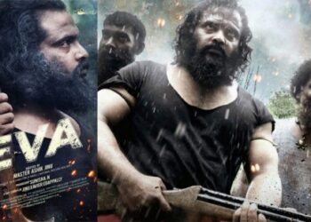 മാസ്റ്റർ-ആഷിക്ക്-ജിനുവിന്റെ-രണ്ടാമത്തെ-ചിത്രം-“ഇവ-”-റിലീസിന്