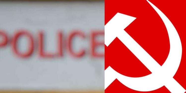 വടകര-മുളിയേരി-പീഡനം:-പ്രതികളായ-മുൻ-സിപിഎം-നേതാക്കൾ-പിടിയിൽ