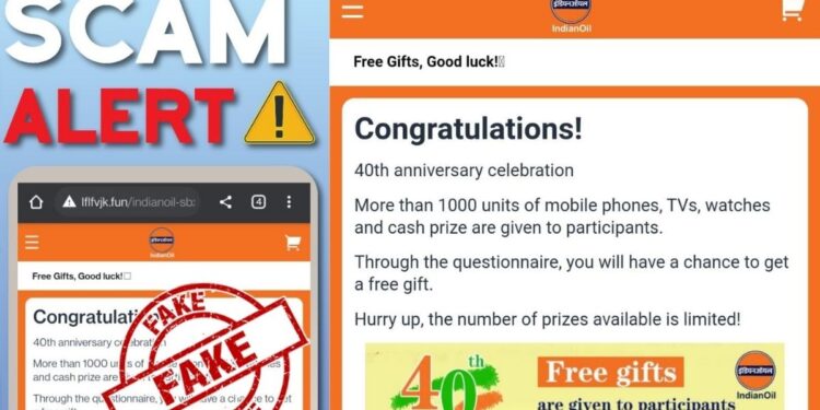 ഐഒസിഎൽ-40-ാം-വാർഷികത്തിന്റെ-ഭാഗമായി-മൊബൈൽ-ഫോൺ,-ടിവി-എന്നിവ-നൽകുന്നുണ്ടോ?-സത്യമിതാണ്