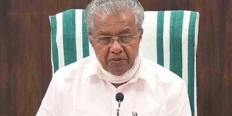 കാസർഗോട്ടെ-സ്ഥലങ്ങളുടെ-പേര്-മാറ്റുന്നുവെന്ന-പ്രചാരണം-അടിസ്ഥാനരഹിതമെന്ന്-മുഖ്യമന്ത്രി