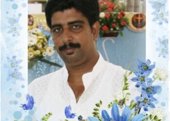 മാവേലി കരുമത്തി കുടുംബാംഗം ബിനോയ്‌ വർക്കി (41 ) നിര്യാതനായി.