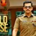 പൃഥ്വിരാജ് നായകനാകുന്ന  ” കോൾഡ് കേസ്”  ജൂൺ 30 ന് ഓസ്‌ട്രേലിയയിൽ റിലീസ് .