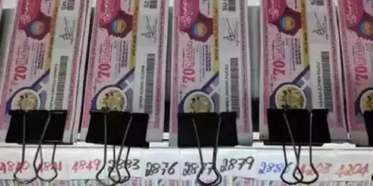 80-ലക്ഷം-ആര്-നേടും?-കാരുണ്യ-പ്ലസ്-ലോട്ടറി-നറുക്കെടുപ്പ്-ഇന്ന്-മൂന്ന്-മണിക്ക്