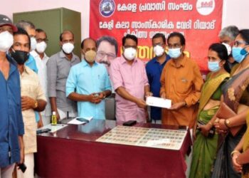 കേളി-ചികിത്സാ-സഹായം-കൈമാറി