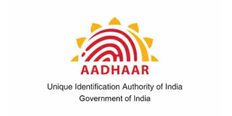 how-to-change-aadhaar-card-details-online?-ആധാർ-കാർഡ്-വിവരങ്ങൾ-ഓൺലൈനിൽ-തിരുത്തണോ?-ചെയ്യേണ്ടത്-ഇത്രമാത്രം