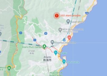 ജപ്പാനിൽ-മണ്ണിടിച്ചിൽ-:-4-മരണം;-80-പേരെ-കാണാനില്ല