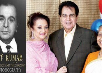 ദിലീപ്‌കുമാറിന്റെ-ആത്മകഥയിലെ-മലയാളി-കെെമുദ്ര