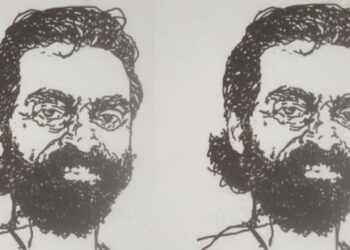 പി-എം-താജ്-അനുസ്മരണം:-ഒരാഴ്ച-നാടക-ശില്പശാല