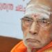 സ്വാമി-പ്രകാശാനന്ദ-ശ്രീനാരായണ-പൈതൃകത്തിന്‍റെ-വര്‍ത്തമാനകാല-ചൈതന്യ-ദീപ്‌തി:-മുഖ്യമന്ത്രി