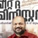 വ്യവസായ-മന്ത്രി-സംരംഭകര്‍ക്കിടയിലേക്ക്:-‘മീറ്റ്-ദ-മിനിസ്റ്റര്‍’-ജൂലൈ-15-ന്-ആരംഭിക്കും