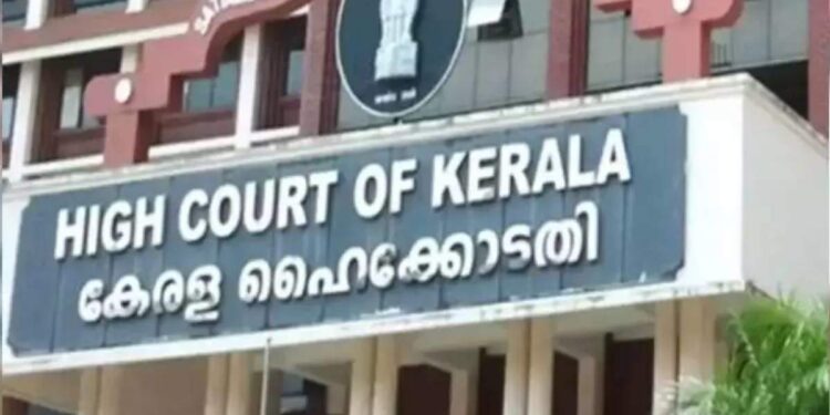 പണപ്പിരിവിൽ-നിയന്ത്രണം-വേണം;-ചാരിറ്റി-ക്രൗഡ്-ഫണ്ടിംഗിൽ-സർക്കാർ-നിരീക്ഷണം-വേണമെന്ന്-ഹൈക്കോടതി