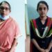 ചികിത്സാ-ചെലവിന്റെ-പേരില്-തട്ടിപ്പ്:-അമ്മയും-മകളും-അറസ്റ്റില്