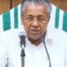 ലോക്‌ഡൗൺ-ഇങ്ങനെ-നീട്ടാനാകില്ല:-മുഖ്യമന്ത്രി